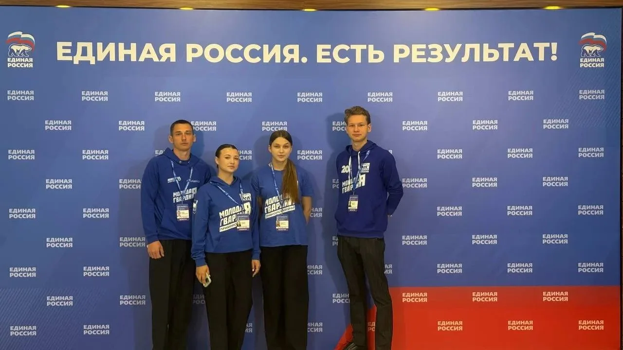Наши студенты — волонтёры на форуме «Есть результат»! 🎉⁣
🎓Студенты нашего колледжа приняли активно