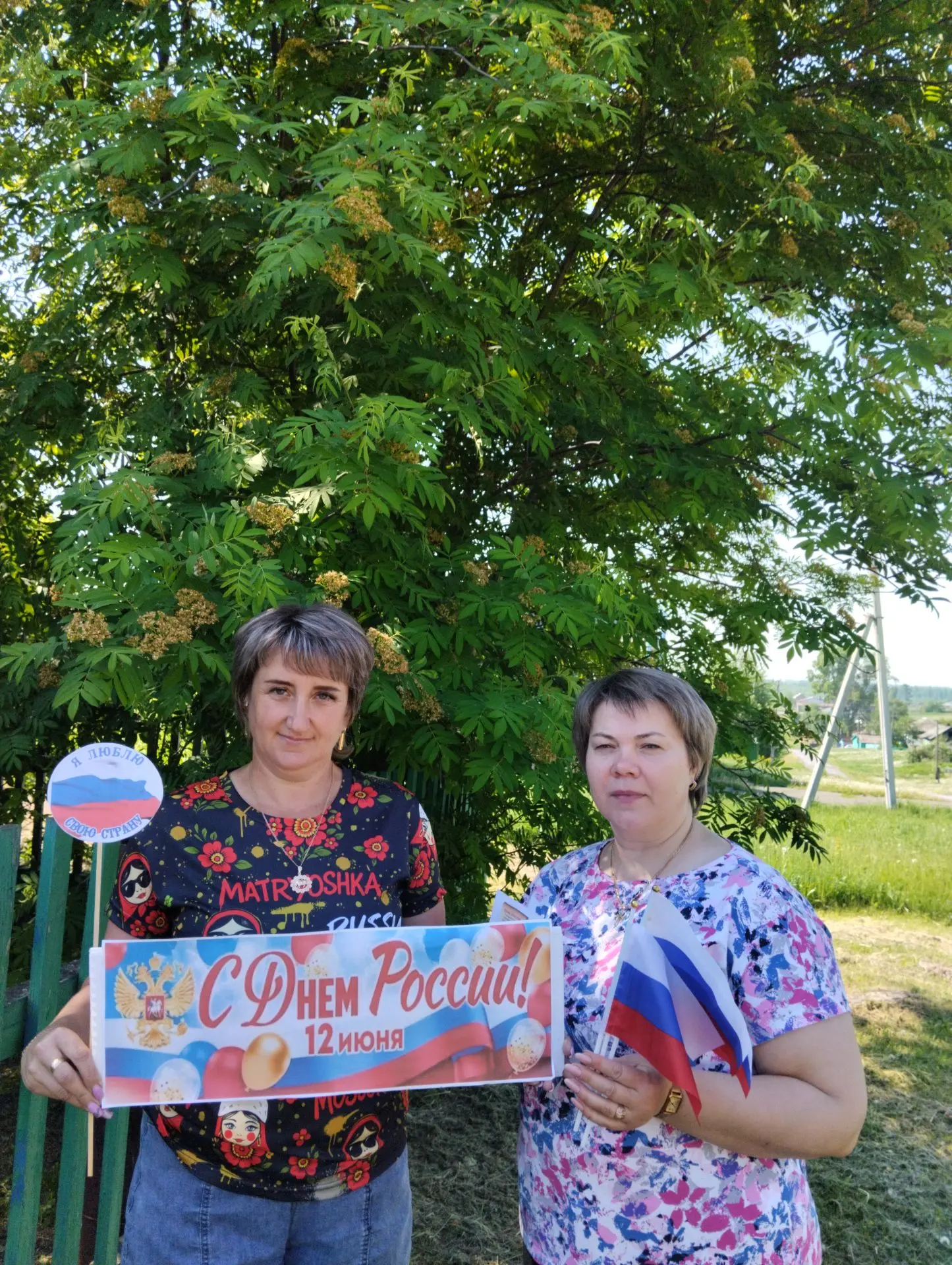 12 июня наша страна отмечает важный государственный праздник — День России. Этот день является симво
