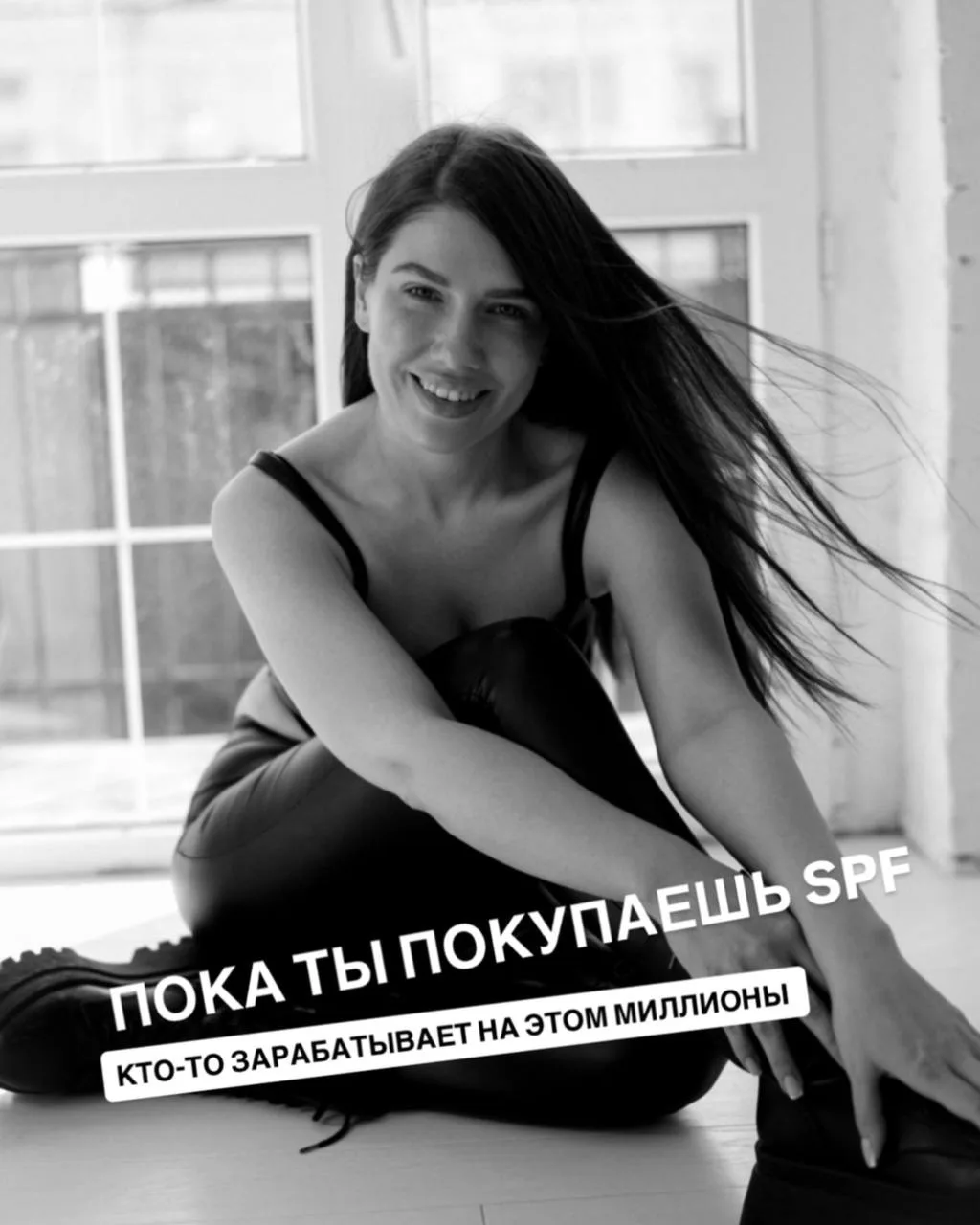💄 BEAUTY — НОВАЯ ЗОЛОТАЯ ЖИЛА ДЛЯ ИНВЕСТОРОВ?

Кажется, инвесторы нашли себе новую obsession 😅

По