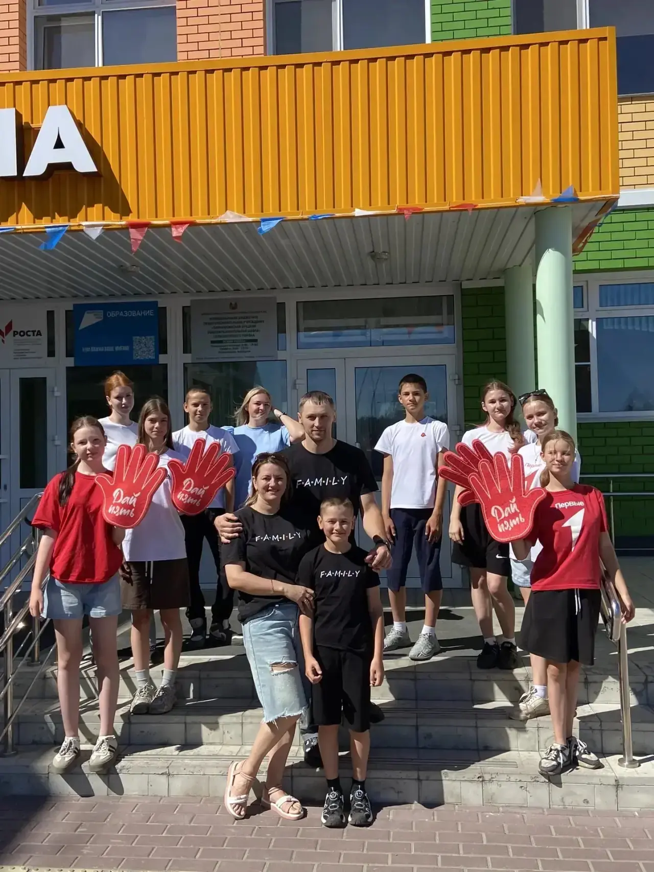 ✅Наша семья Мелехиных на IT-квесте: азарт, логика и командная работа!

Недавно семья Мелехиных приня