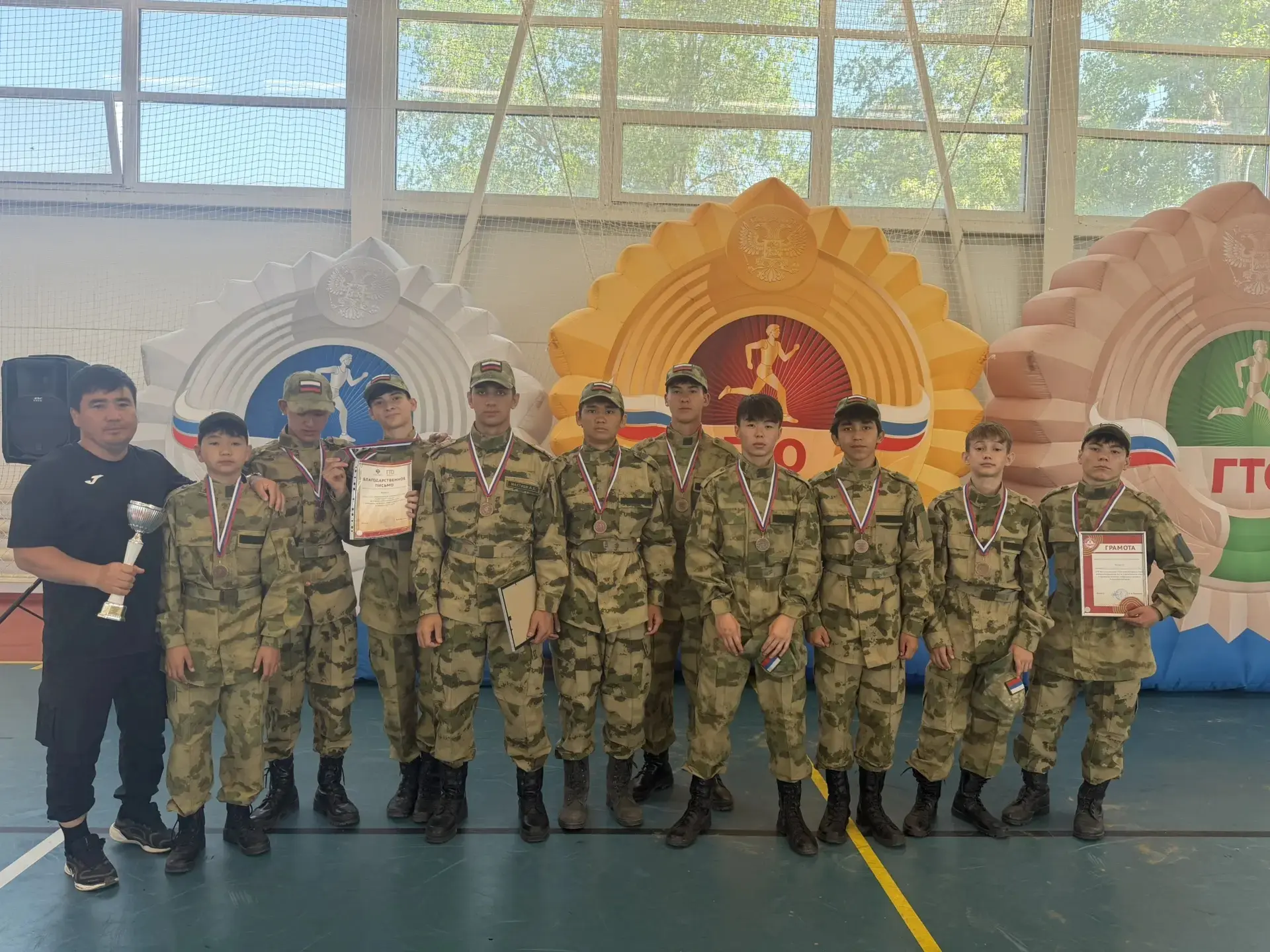 Команда МКОУ "СОШ п. Мирный" под руководством Насихановой А. Г. приняла участие в региональном этапе