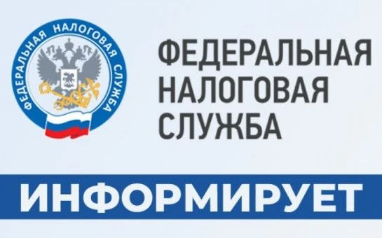 Об изменениях порядка отражения кодов ОКВЭД в реестрах рассказали на вебинаре
О типах кодов ОКВЭД, с