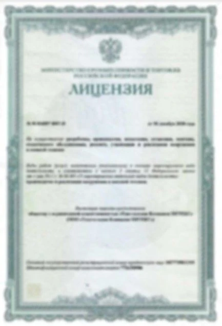 ⚡ Лицензия Минпромторга.
Для многих «маскировочная сеть» — это просто ткань.
 Для нас — продукция, п