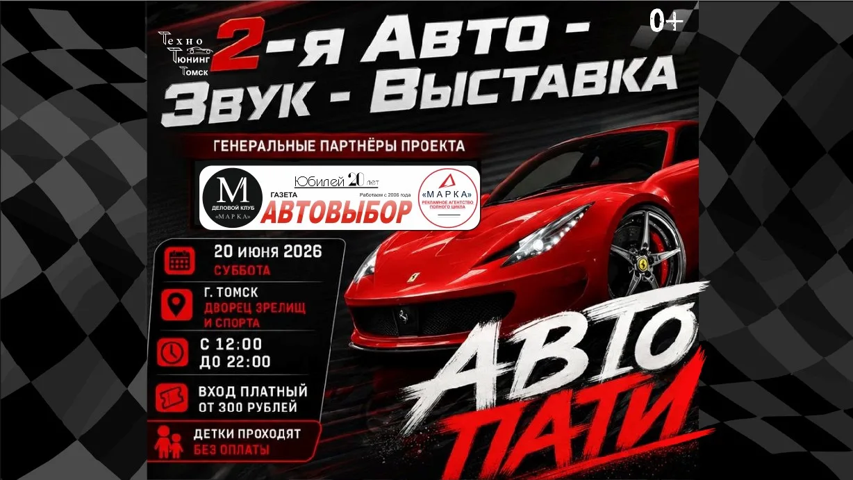 Подробные отчёты ✅⬇️
20.06.2026

Канал МАХ

https://max.ru/join/j2pb-xn7qZe1EZXytxLlXdNRbhOXxNtORmBp