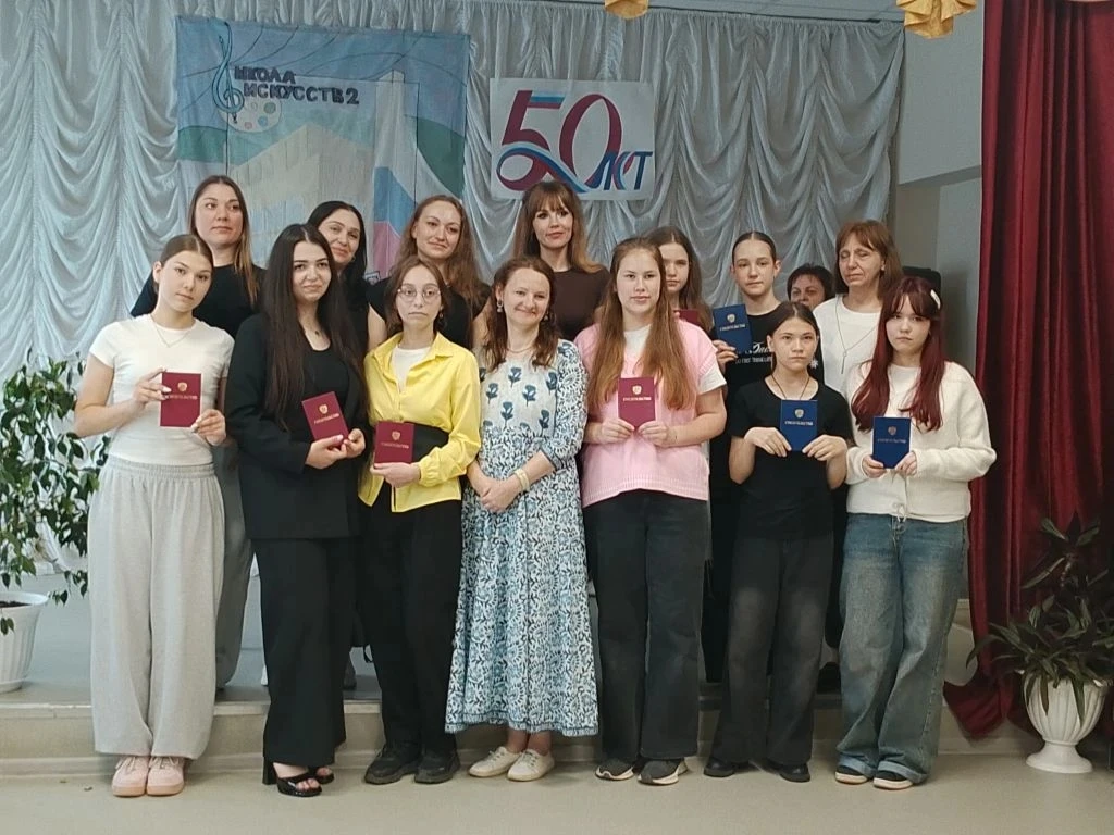 3 июня стал особенным днём для нашей школы и, конечно, для наших ребят. Прошло торжественное вручени