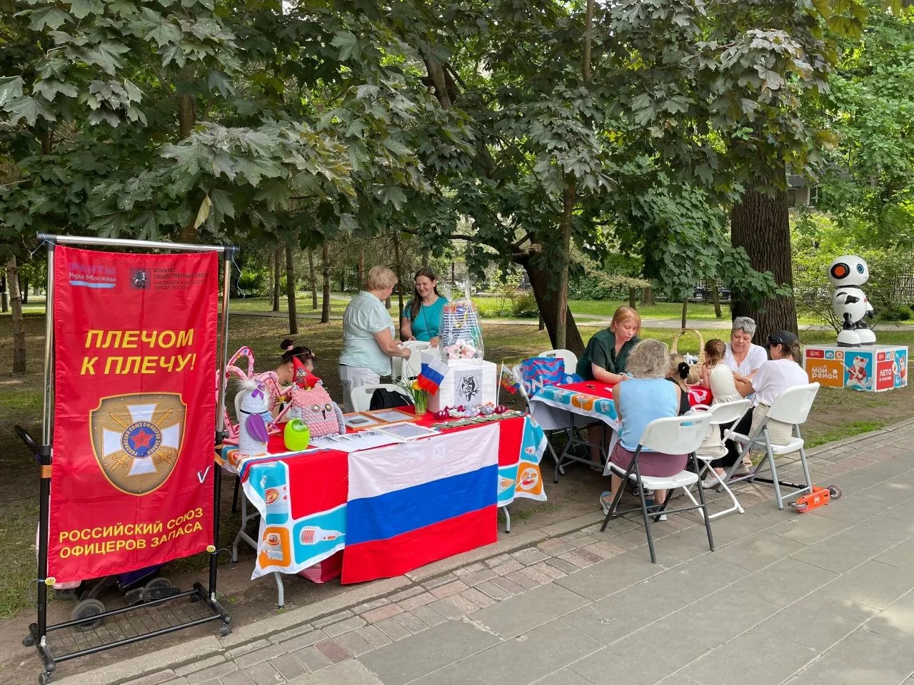 В День России на окружной площадке проекта  «Лето в Москве» в парке «Усадьба Трубецких» прошла творч