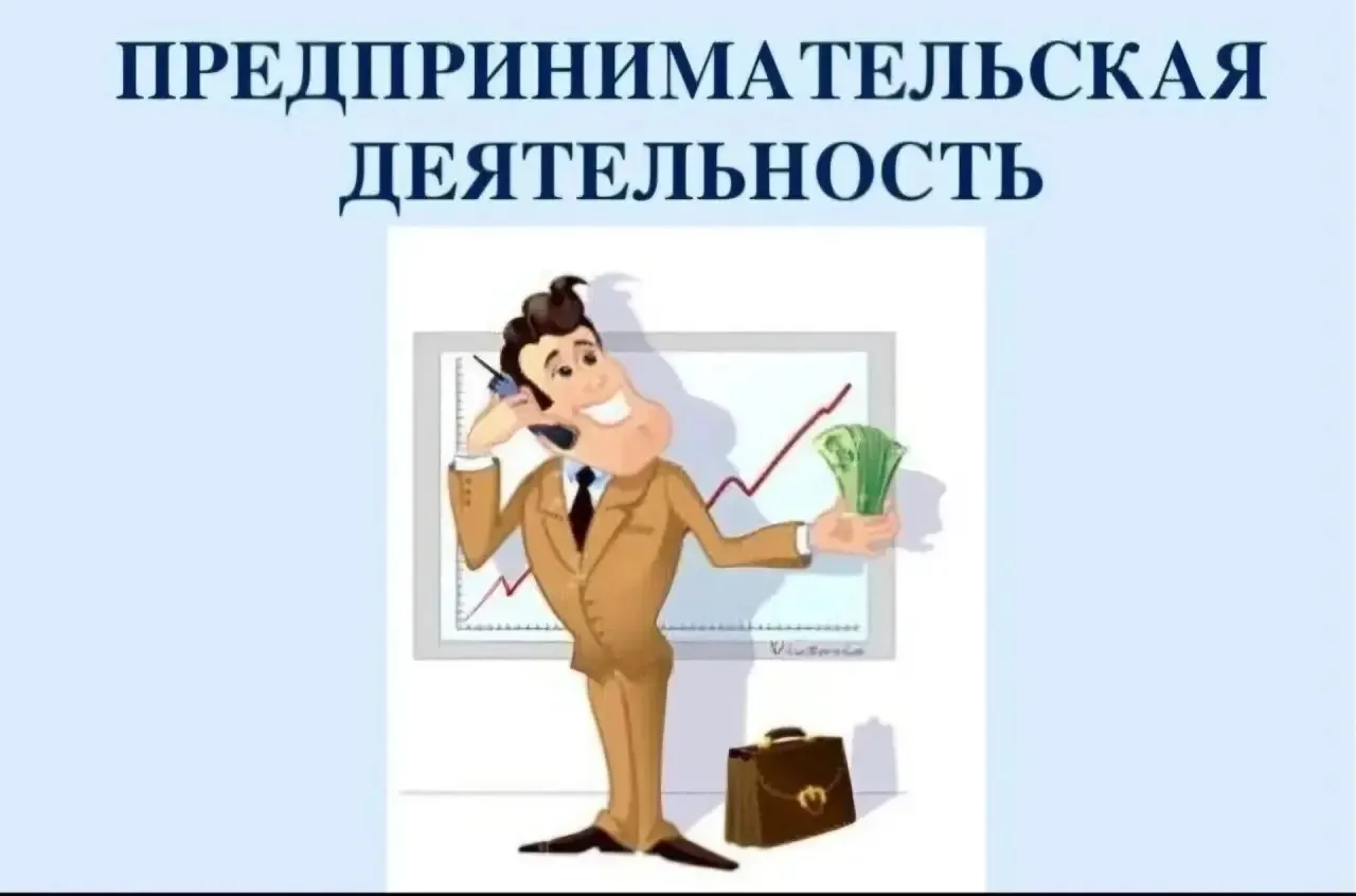 Департамент противодействия коррупции информирует

С целью соблюдения антикоррупционного законодател
