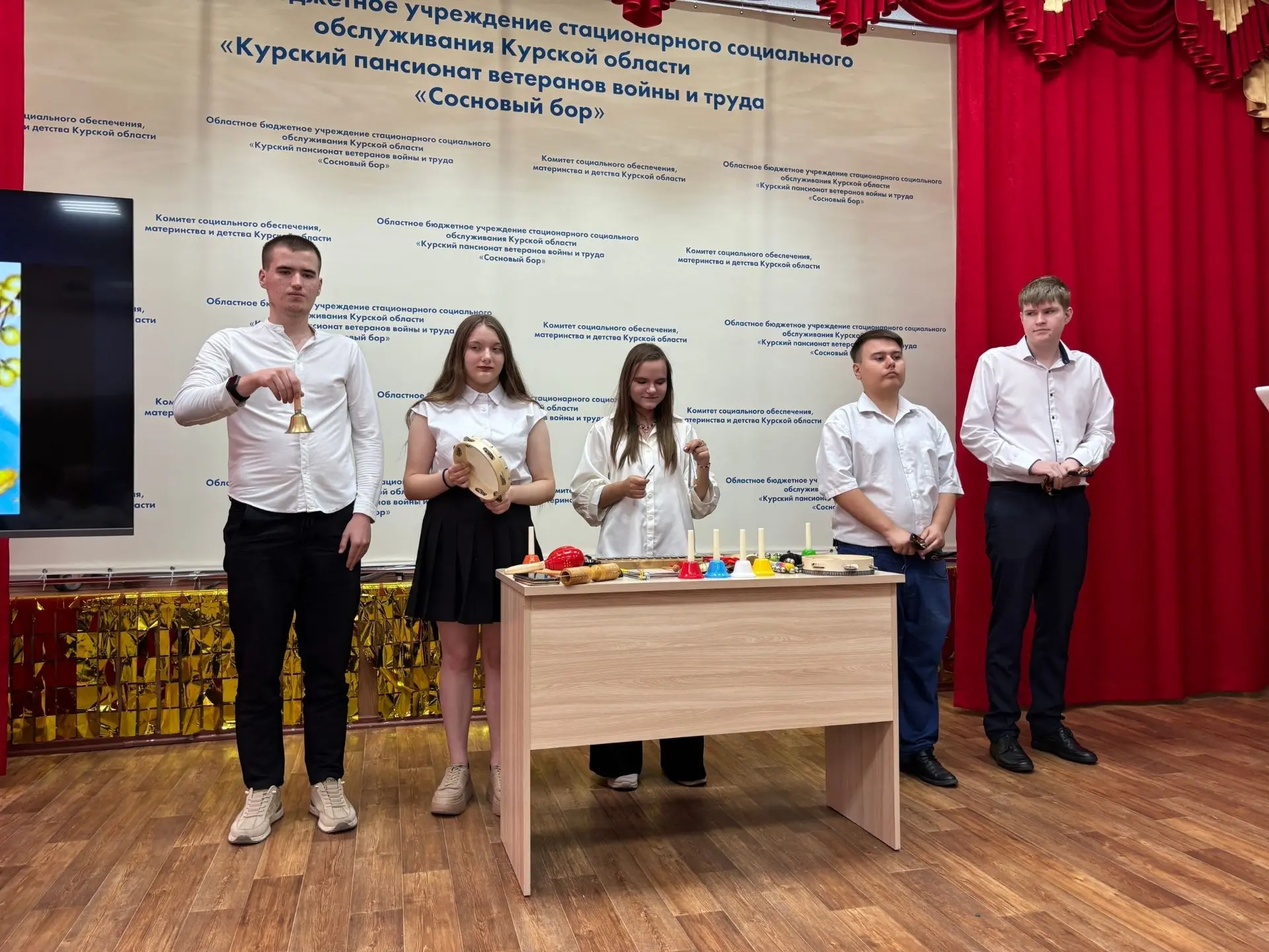 💥Ансамбль народных шумовых инструментов «Браво» социально профессионального реабилитационного центр