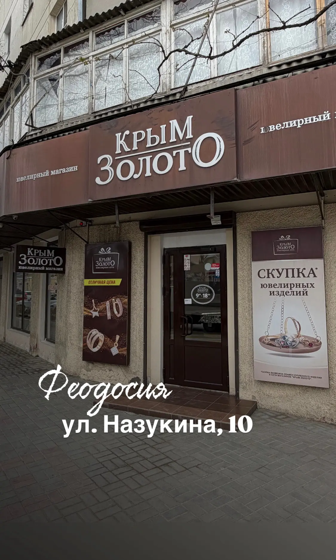 Видео: https://vk.ru/clip-228703612_456240978