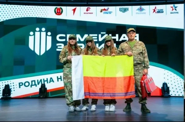 ⭐️🇷🇺«Семейная зарница» в лагере "Авангард"

💫В оборонно-спортивном лагере «Авангард» прошли захва