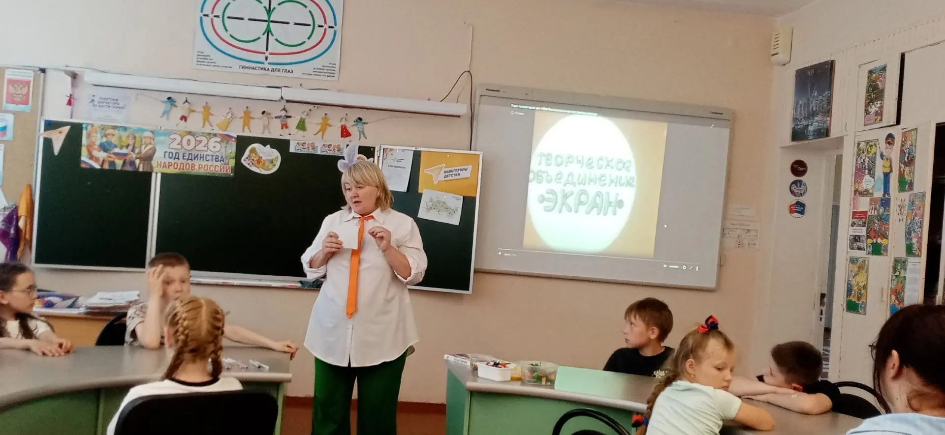 "Советник на связи: новости и события"

 Сегодня в нашем лагере прошёл день, посвящённый 90‑летию ки
