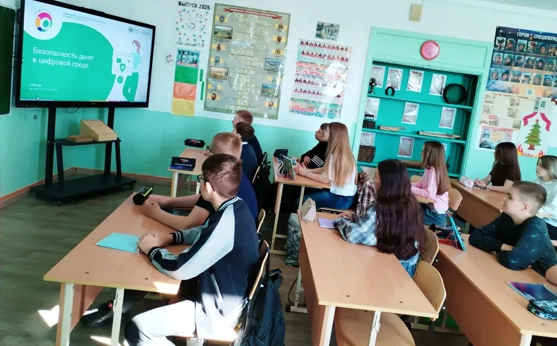 Лекция о безопасности денег в цифровой среде

С 23 апреля стартовал IX этап Всероссийской просветите