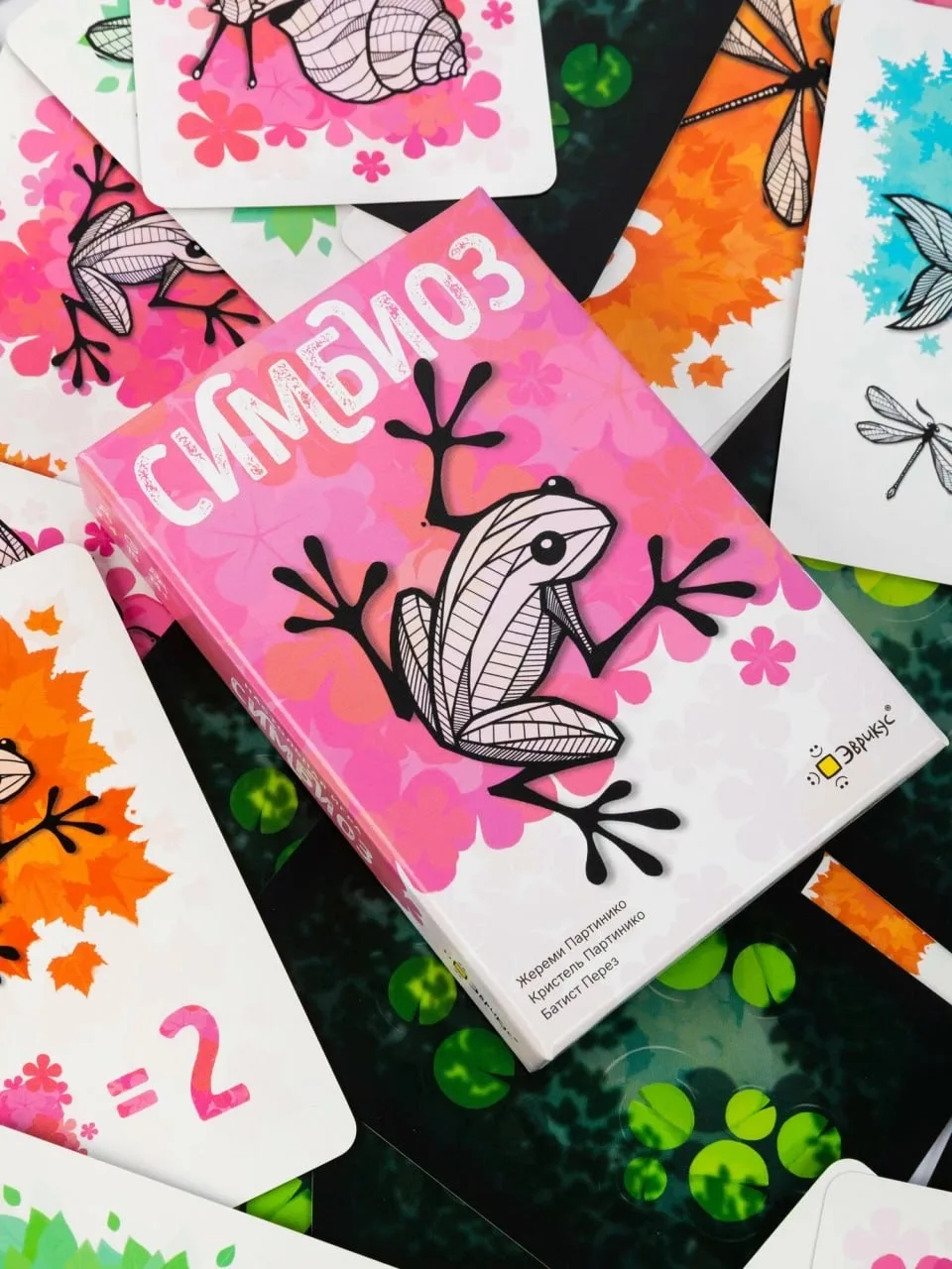 💗СИМБИОЗ💗

Покажу вам красивую новиночку от Эврикус 😍

Эту игру очень многие ждали, потому что до