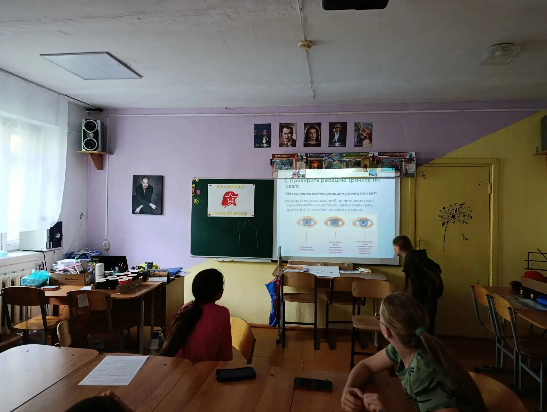 🔥 Одиннадцатый день в юнармейском лагере прошел под знаком спасения жизней и боевой смекалки! 🚑

В