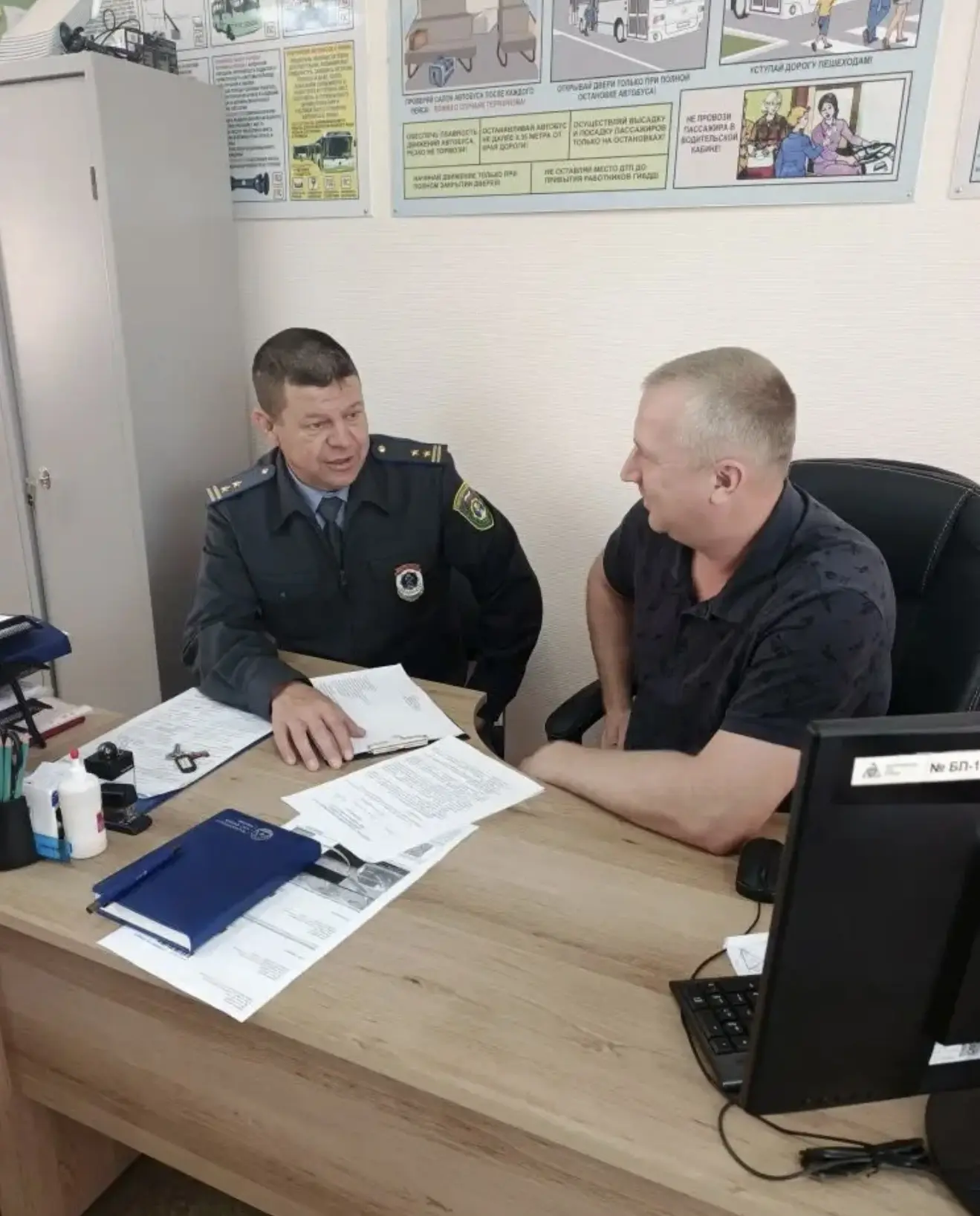 Профилактический визит инспектора Гостехнадзора

В соответствии с программой профилактики инспектор 