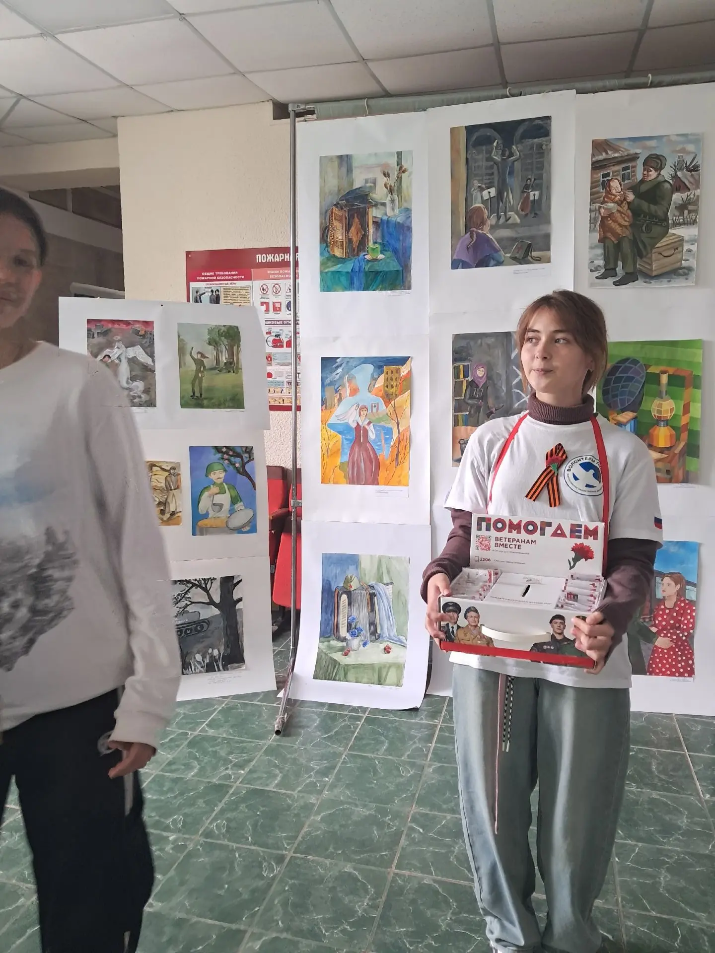 5 мая 2026 г. в МБУ ДО «ЕДШИ» ВОД «Волонтёры Победы» при содействии Благотворительного фонда «Память