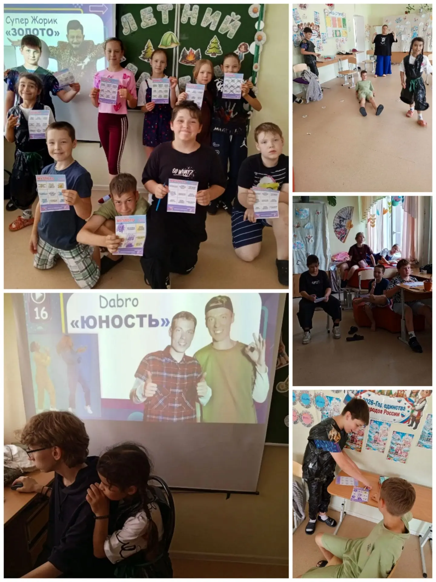 🎯 9-й день в лагере 🏕️ посвящён ЗОЖ! Ребята с энтузиазмом рисовали плакаты 🎨 и рассуждали о прави