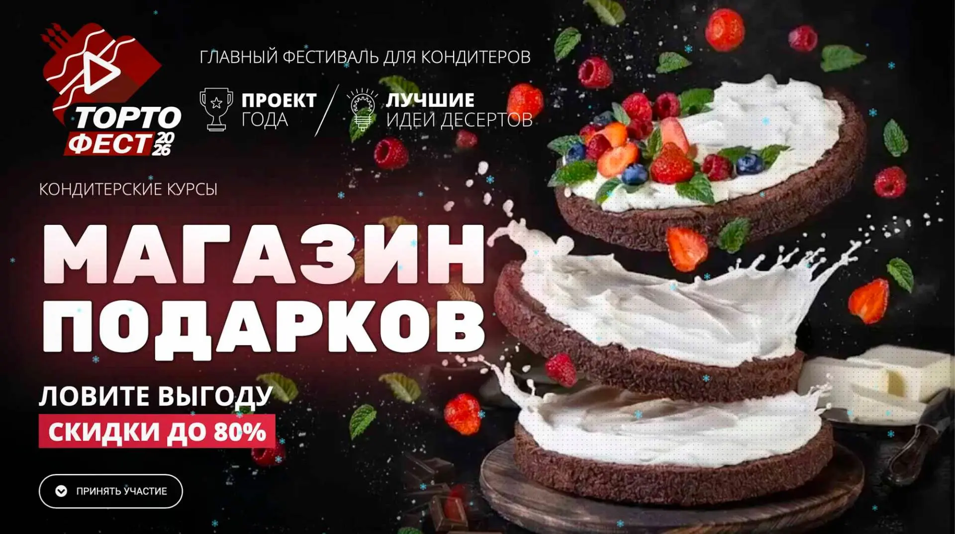 Друзья, добрый день! 
                                                                              