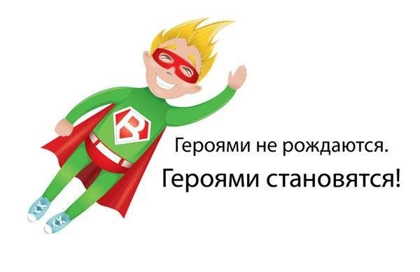 Знаете, в наше время ещё есть место маленькому подвигу 🙏

Ребята, хочу поделиться историей. Она — п