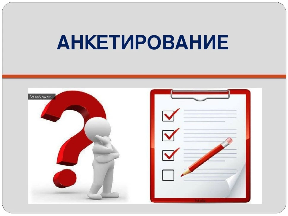 📍 Уважаемые жители Серафимовского дома и их родственники!

В рамках проведения Независимой оценки к