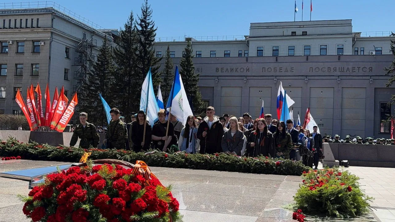 🔥 ПЛАМЯ ГОРДОСТИ ЗА ПОБЕДУ

6 мая Иркутский техникум архитектуры и строительства поучаствовал в еже