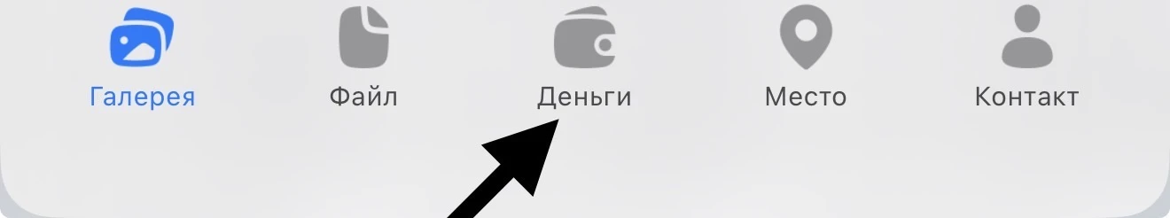 👀 Что нового в MAX 

MAX продолжает постепенно обрастать функционалом — и это хороший сигнал 🔥

Во
