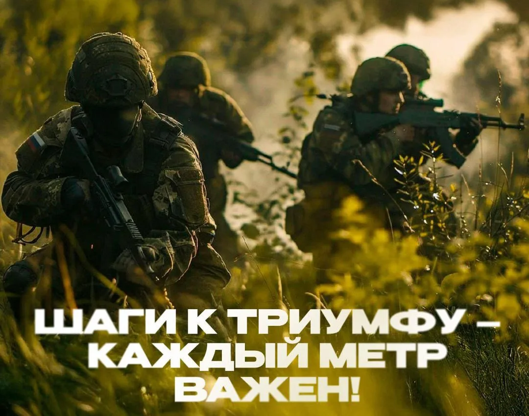 🇷🇺  Военная служба по контракту — выбор смелых!

✈️Тебя ждут стабильный доход, уверенность в будущ