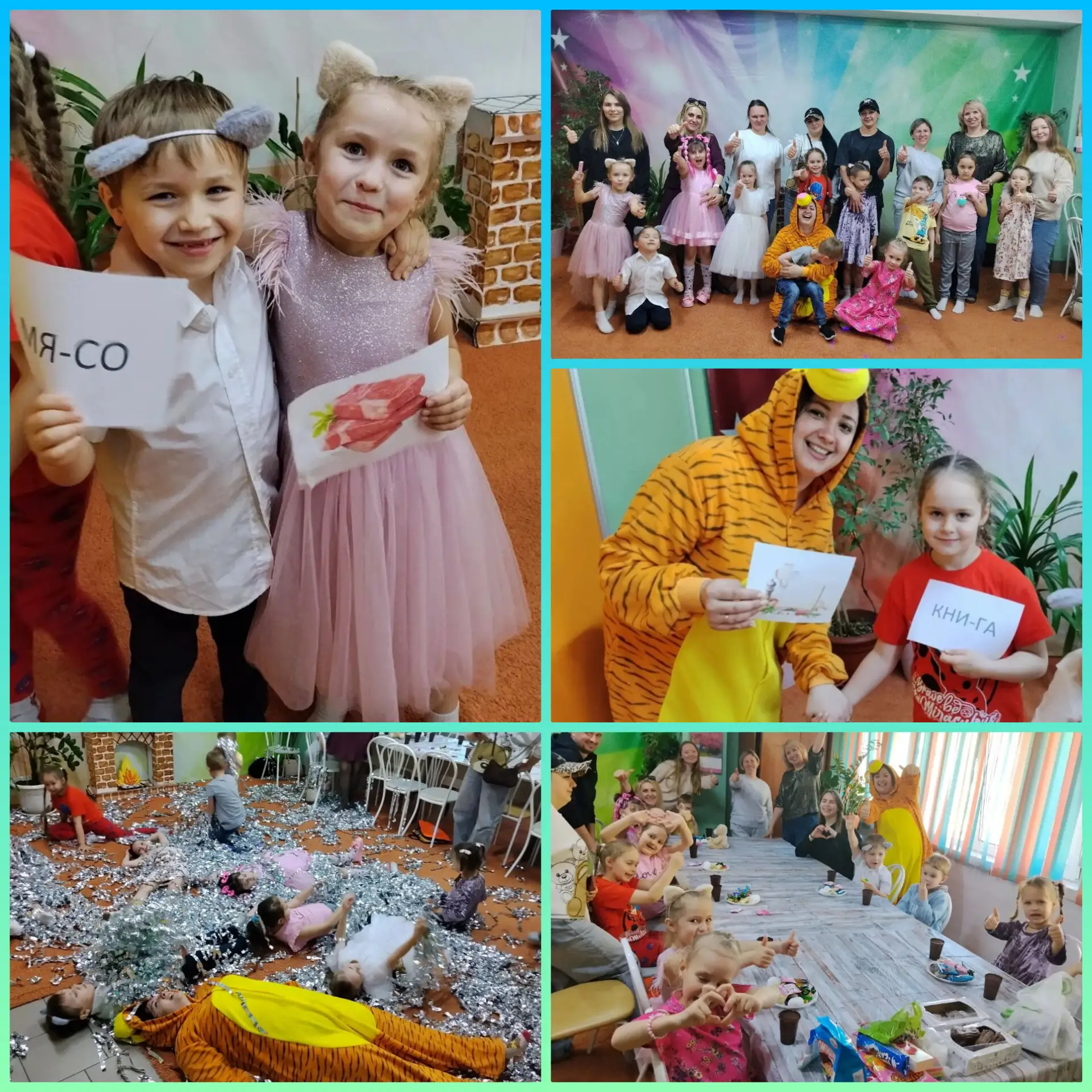 👩🏼‍🎓Итоговые мероприятия в группах по подготовке к школе в 5 лет! ✨

Учебный год позади, и мы с г