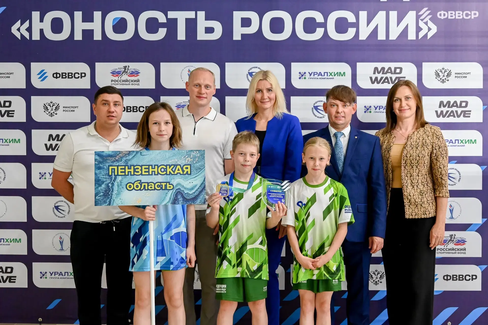 🥇🥈Юные таланты нашей школы на пьедестале всероссийских стартов!

9 июня в Пензе дан старт сразу дв