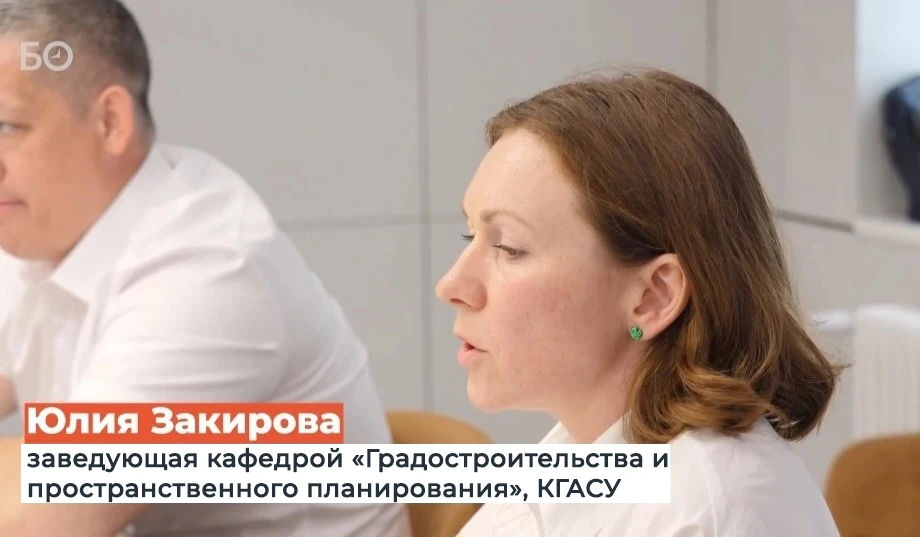 Добрый день, дорогие друзья. 

Сегодня в электронной газете «БИЗНЕС online» опубликован интересный м