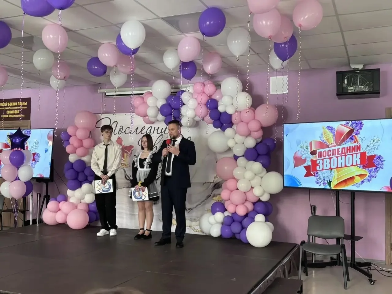 🔔 Последний звонок! 🔔

26 мая в школе царила невероятная атмосфера: слёзы радости, искренние улыбк