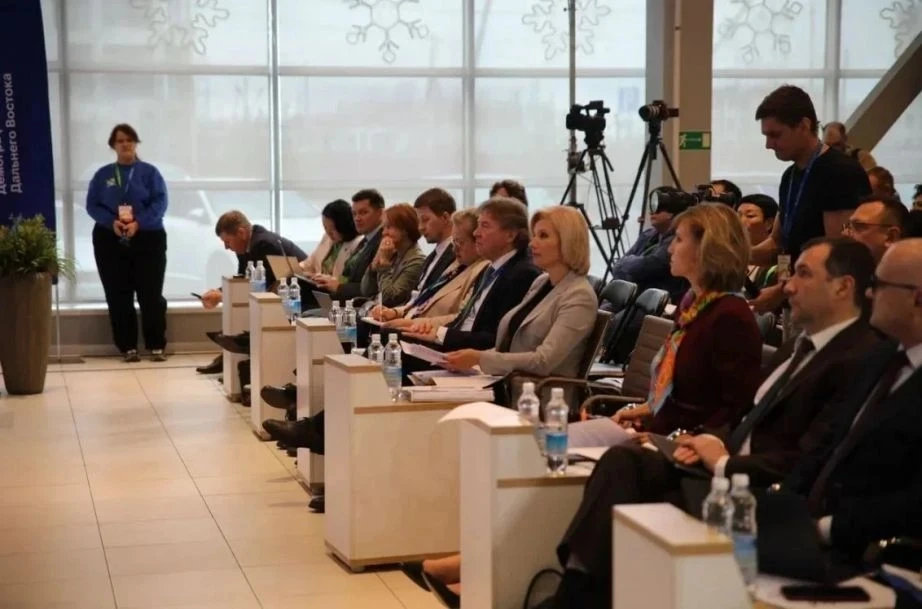 ✍🏻 Представители Хабаровского края приняли участие в XI Всероссийской конференции «Демографическое 