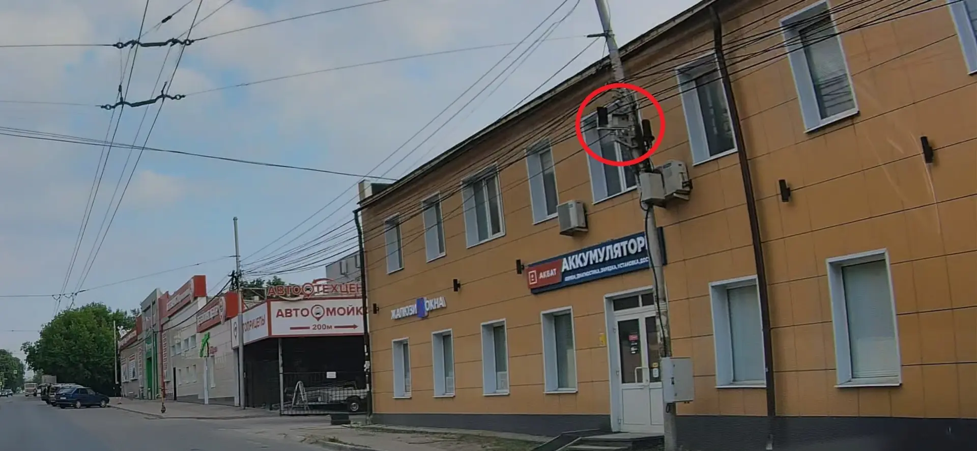 Внимание! На ул. Островского д.101 стр. 8 установили камеру фиксации нарушений. Возможно в ближайшее