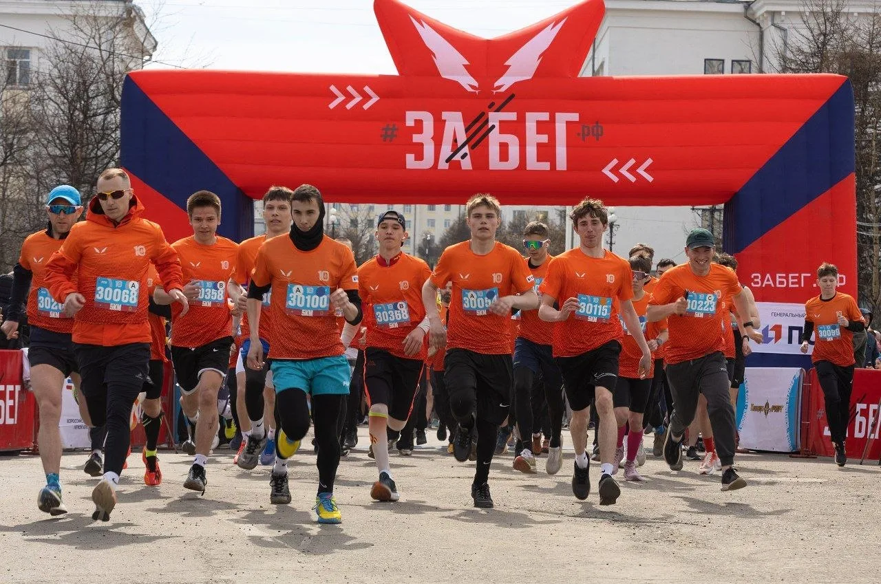 🏃Стала известна Беговая столица России – 2026!🏃

🥇 Звание беговой столицы у Санкт-Петербурга🎉
🥈