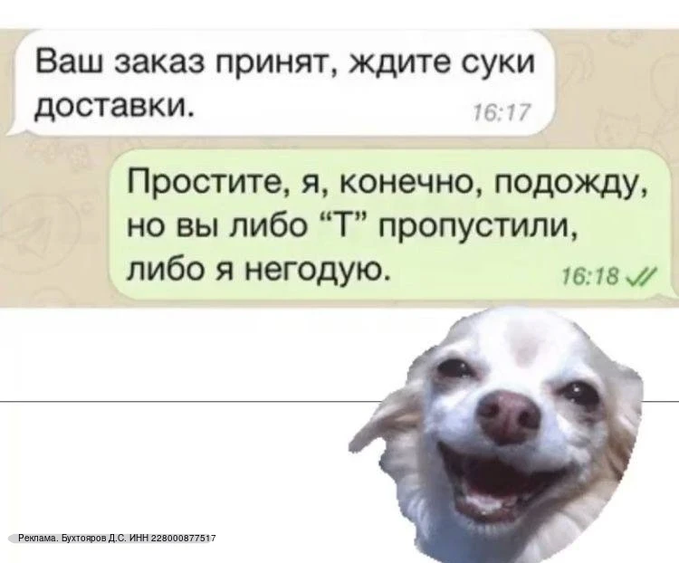 🎉 Добро пожаловать в «БОГАТЫЙ СМЕХ» — лучший источник юмора и улыбок! 😂💸
Здесь вы найдете: ✨ Самы