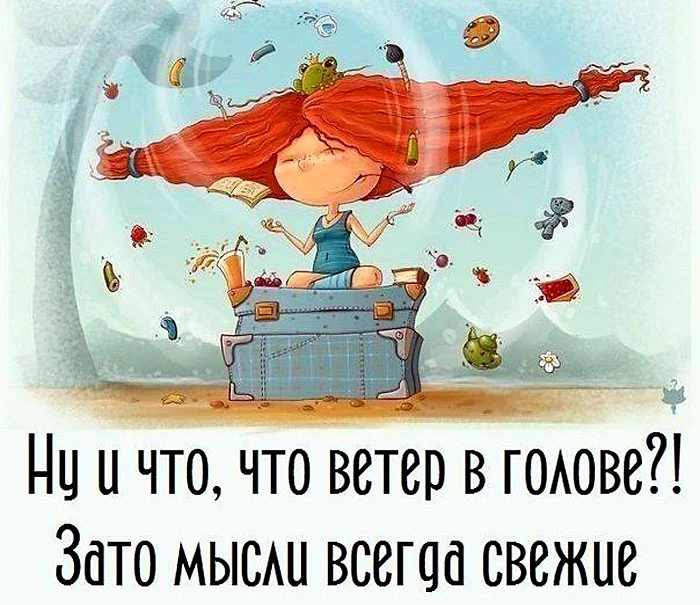 🌤 Доброе утро, НиНо!

🌧️︎︎ В Нижнем Новгороде сегодня будет дождь, днём до +25°, закат в 21:00.

�