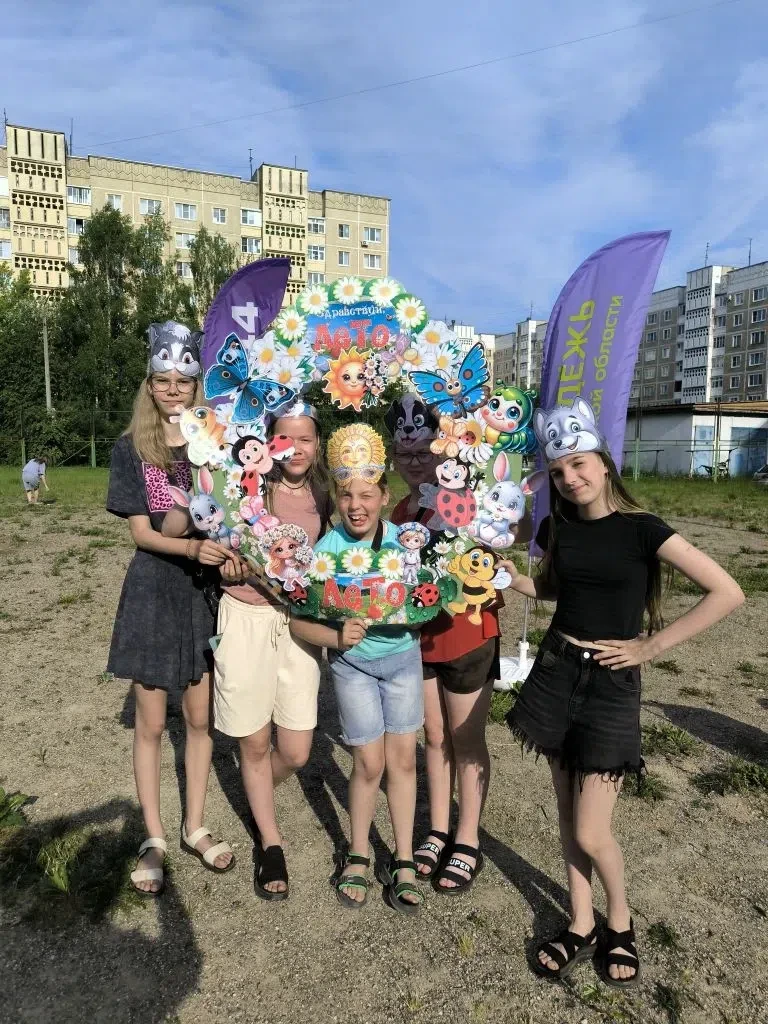 #ВыходиГулять44

Ваши дети не умеют играть без гаджетов? в команде с другими детьми? Тогда мы идем к
