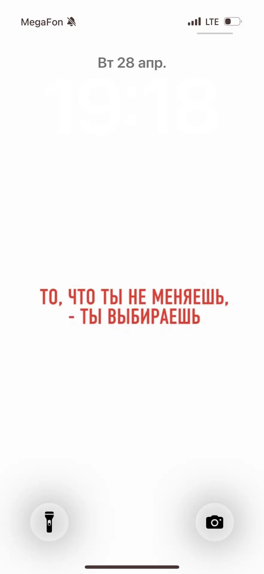 мотивация подъехала 😎