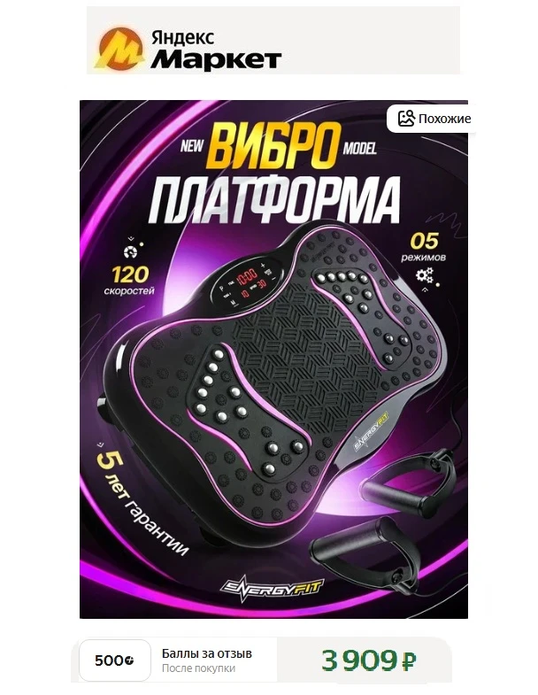 Худеем с удовольствием и без лишних усилий! 🌸

Мечтаете привести тело в тонус, не выходя из дома? В