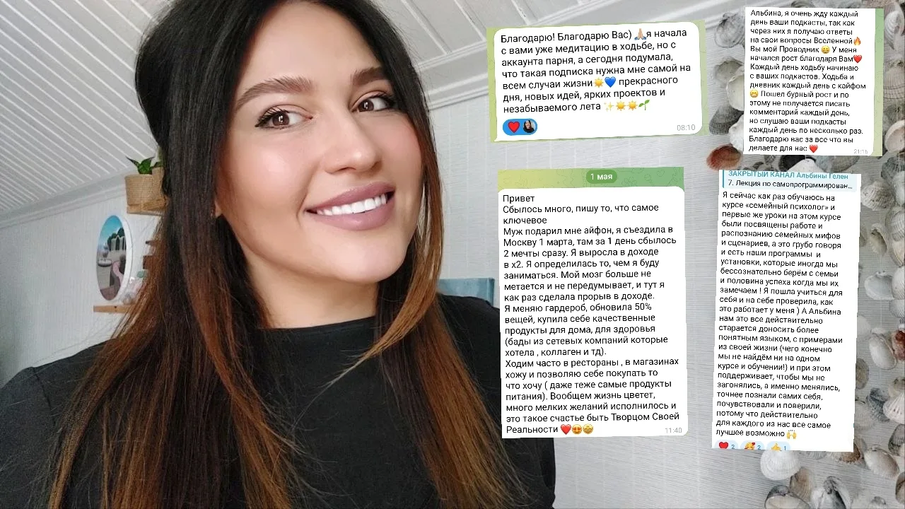🔥🔥🔥🔥🔥🔥🔥🔥🔥🔥🔥🔥🔥
Замечательная новость и возможность для вас - шагнуть вперед к своему луш