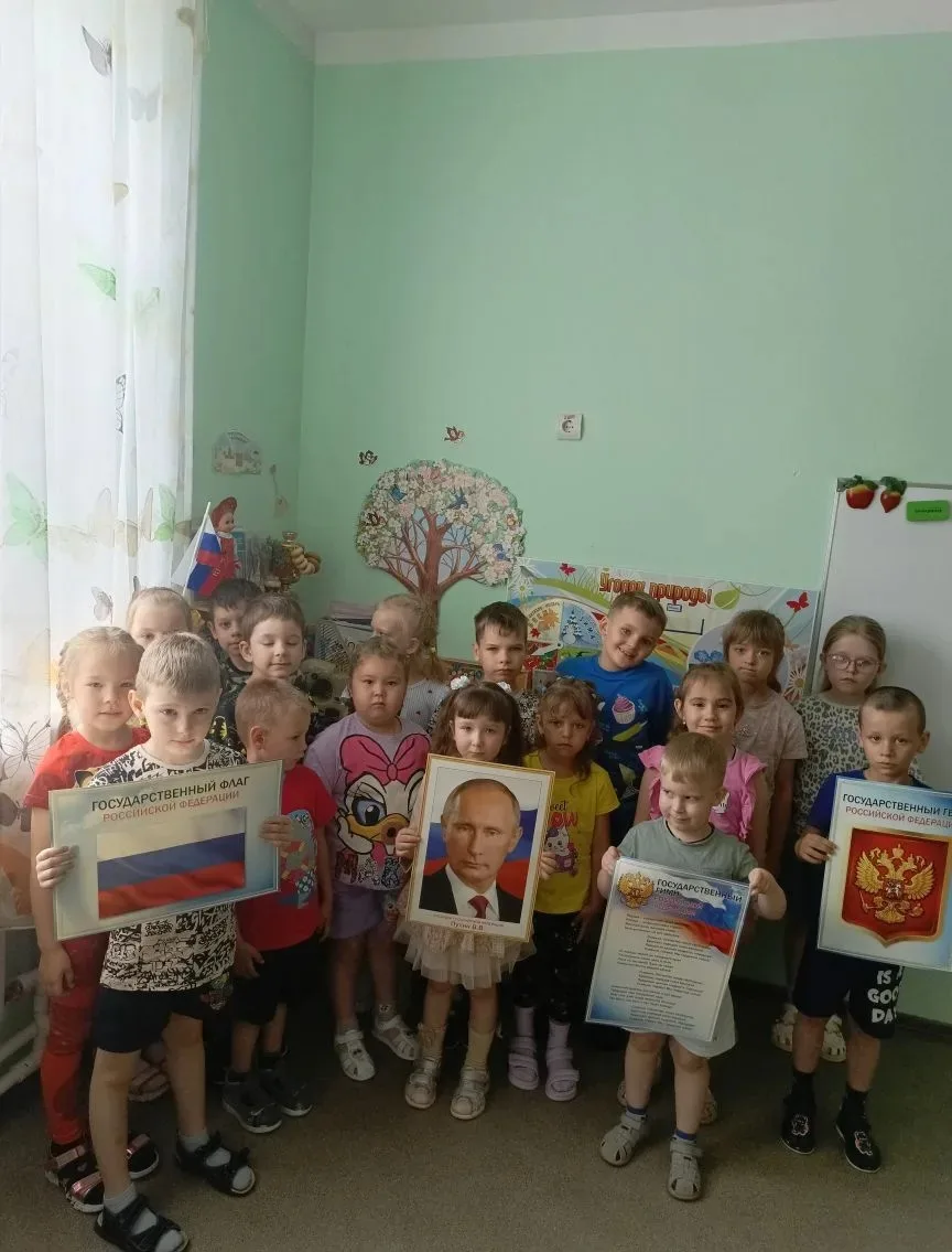 На прошлой неделе в нашем детском саду прошли мероприятия, посвященные одному из важных праздников -