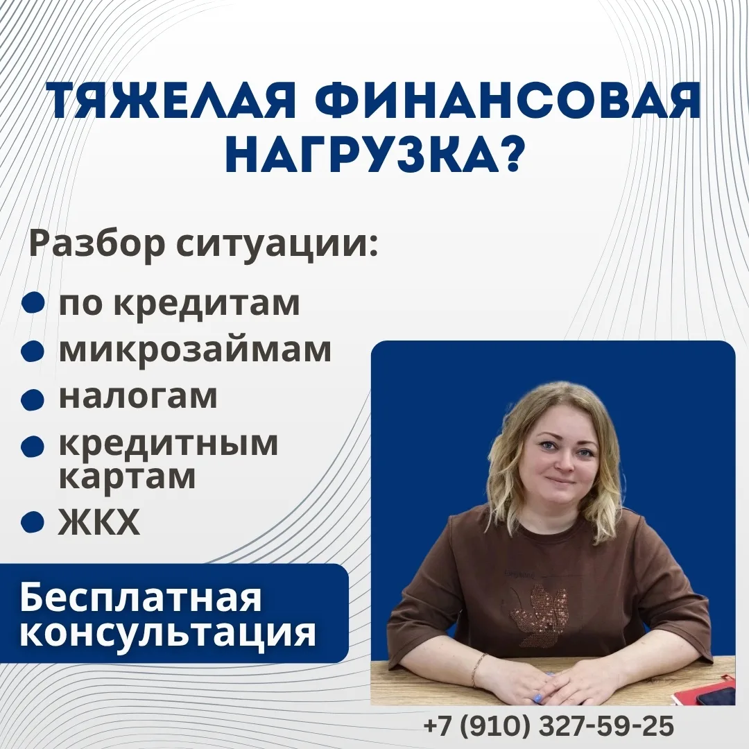 Не берите ещё один займ, пока не прочитаете этот текст

Если вы уже думаете взять новый кредит, чтоб