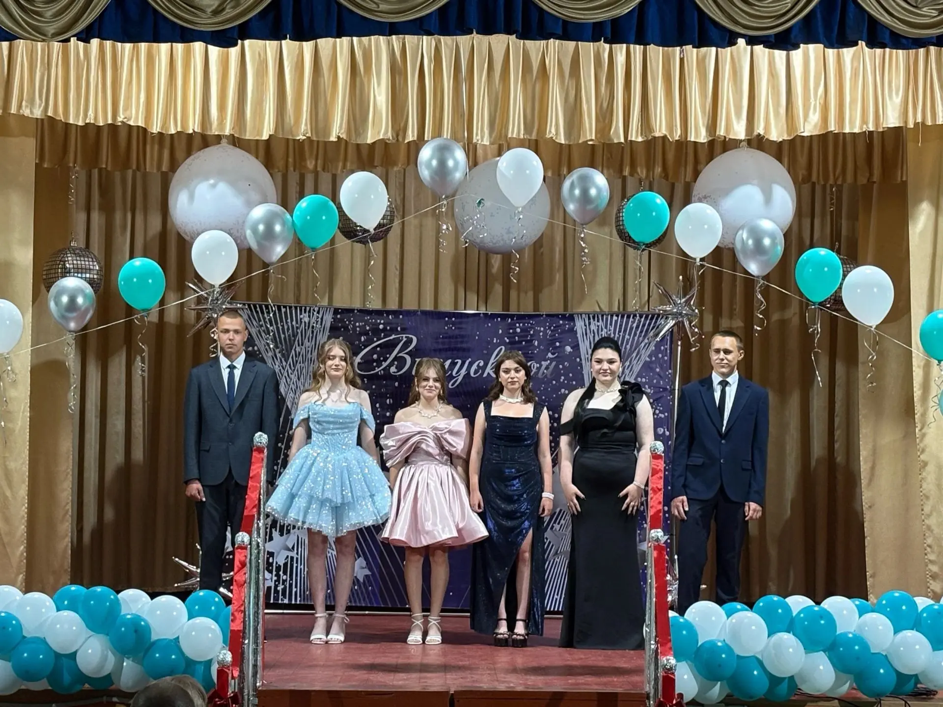 27.06.2026г. Прошёл выпускной бал для 11 класса — вечер, полный эмоций, улыбок и трогательных момент