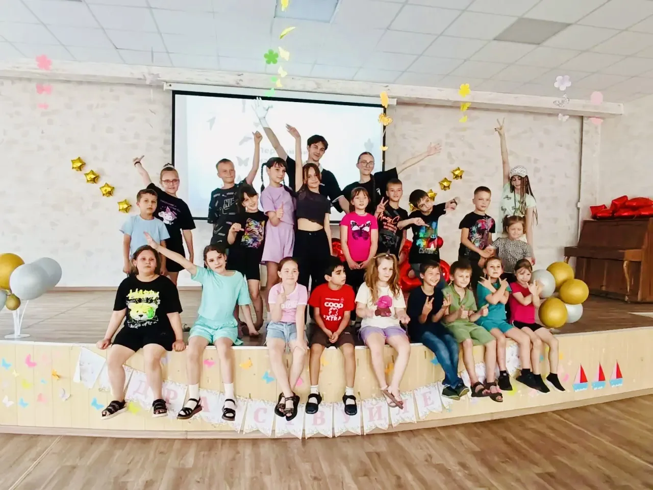🌟Двенадцатый день на летней площадке досуга «Дружба» прошёл ярко и весело🌟

1️⃣8️⃣ июня представит