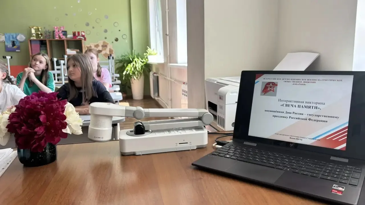В лагере прошел цикл мероприятий, посвященных грядущему Дню России 🇷🇺

Ребята из старших отрядов и