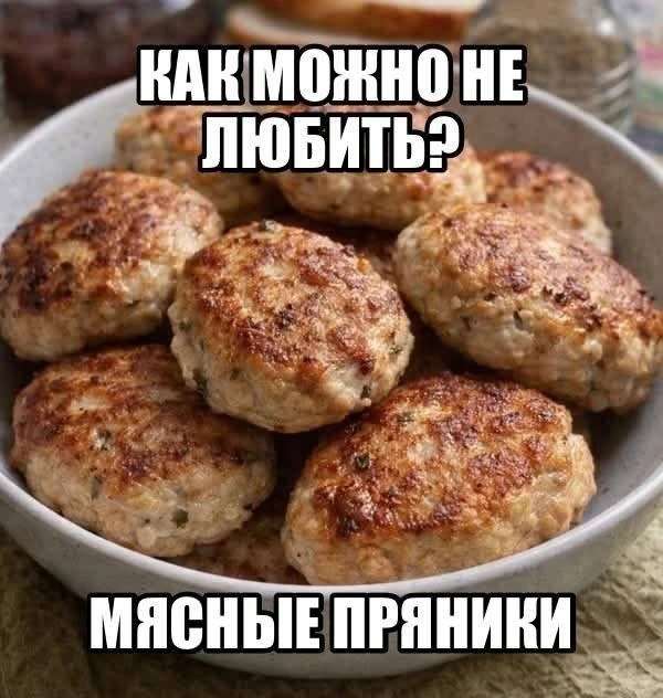 ***
Смех для всех