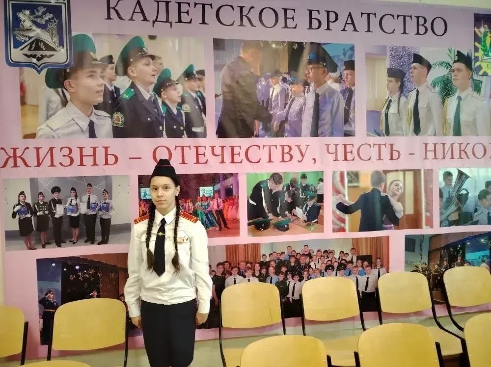 ✨Подведены итоги муниципальных конкурсов кадетской и военно-патриотической направленности. 
Учащиеся