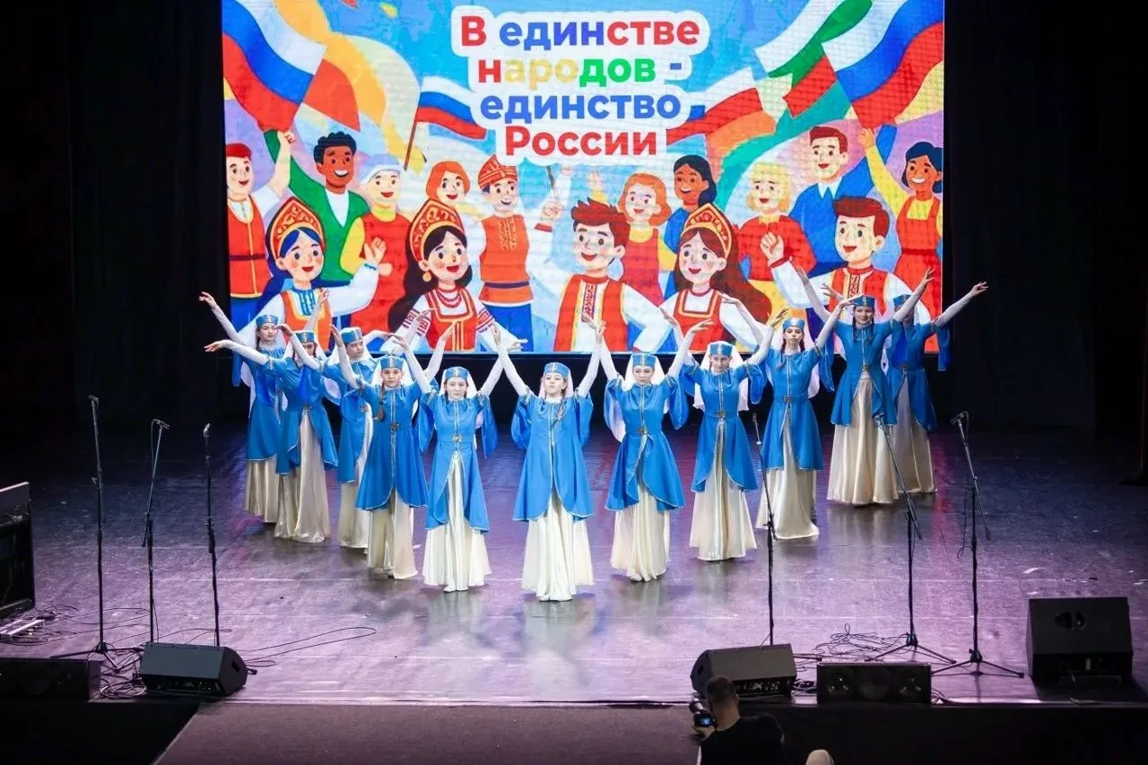 28 мая 2026 года в Областном Дворце культуры им. народного артиста РФ В.Н. Винокура прошел отчётный 