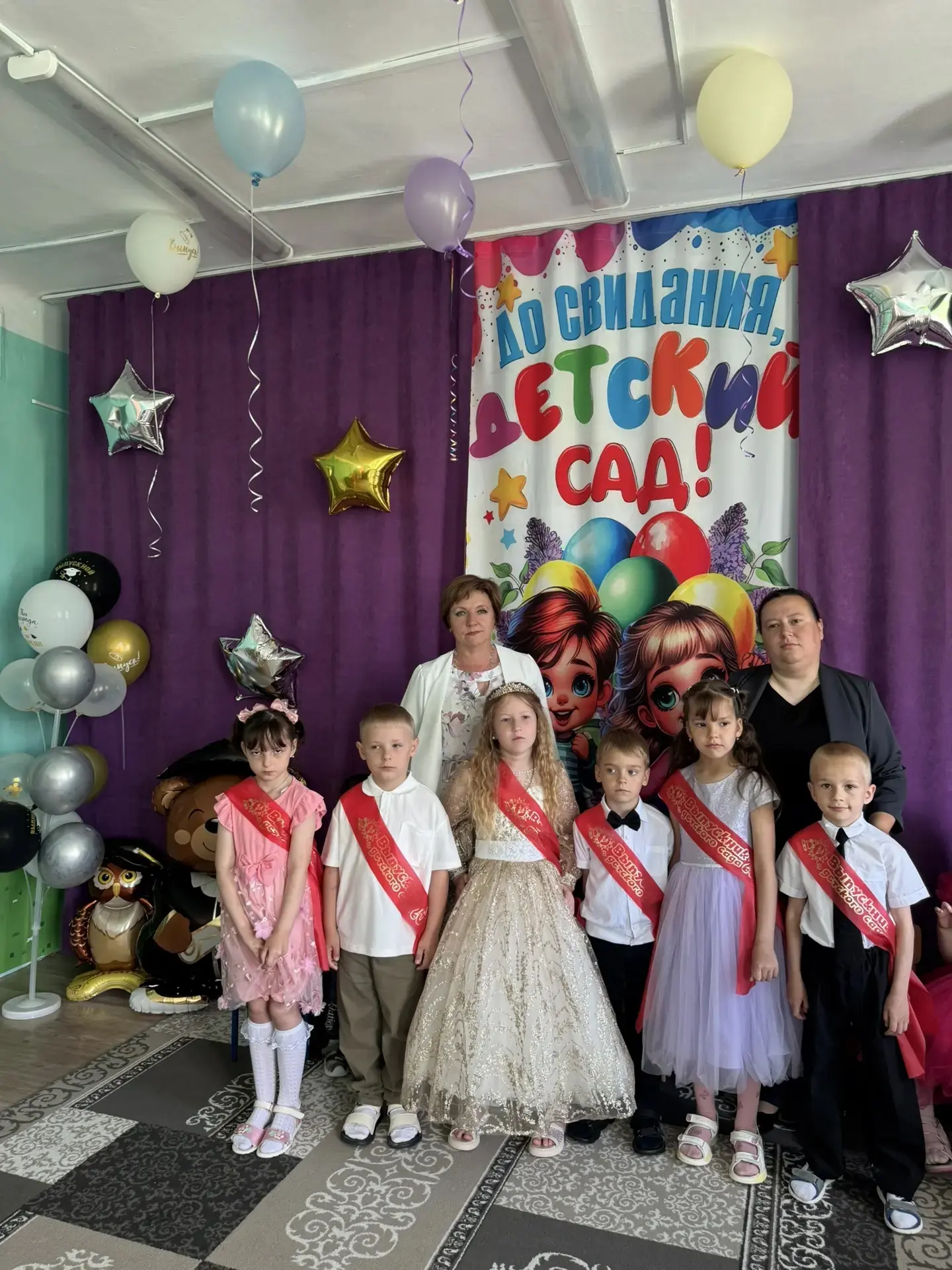 Прощай, детский сад! Здравствуй, школа! 🎓✨
Сегодня в нашем детском саду царила особая атмосфера – а