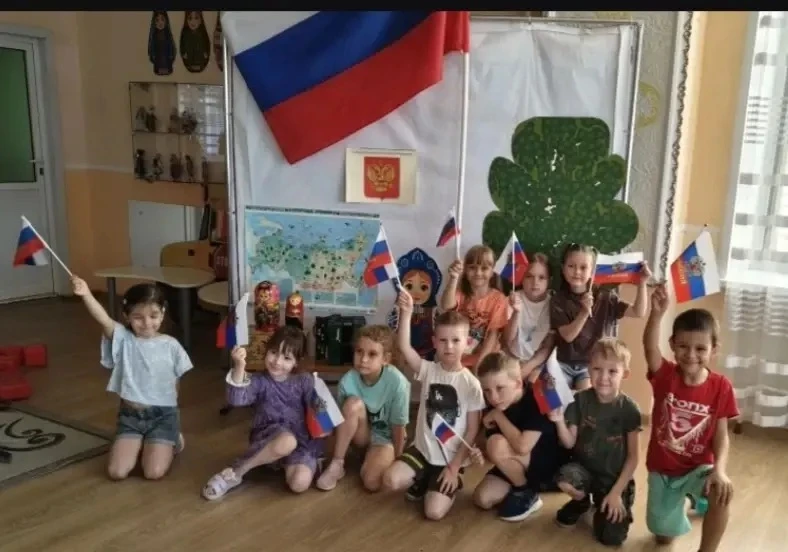"Россия — Родина моя!»
Накануне главного государственного праздника нашей страны в детском саду 73 п